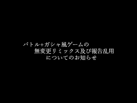 Untitled-42