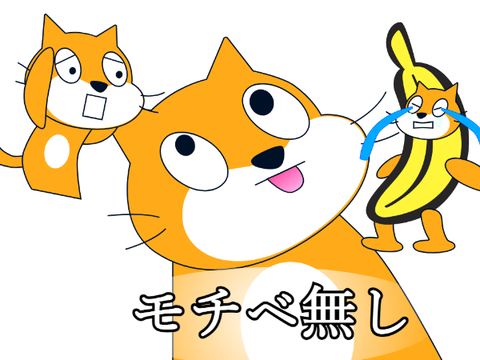 悲報
