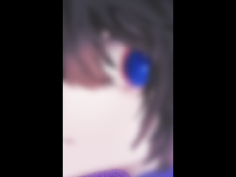 蒼