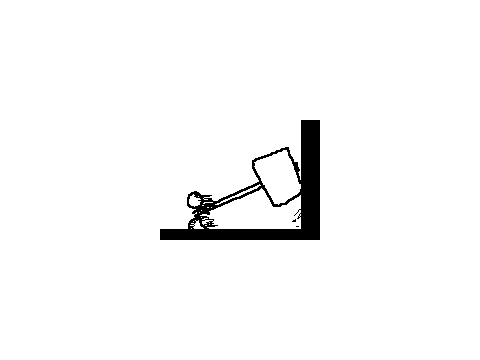 coolest gif ever