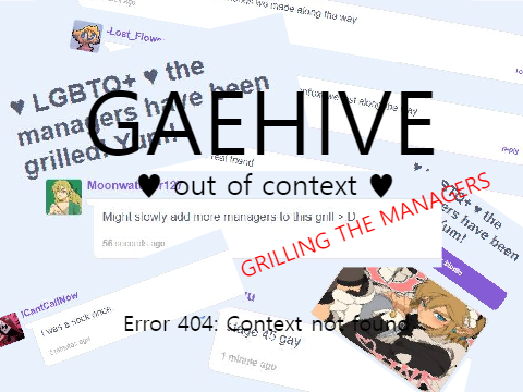 error 404: context not found, GRILLING THE MANAGERS