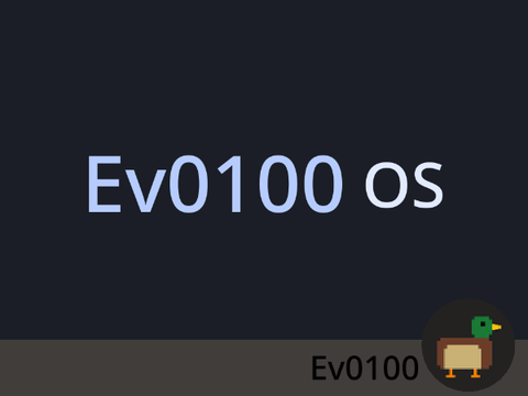 Ev0100 OS v5.4