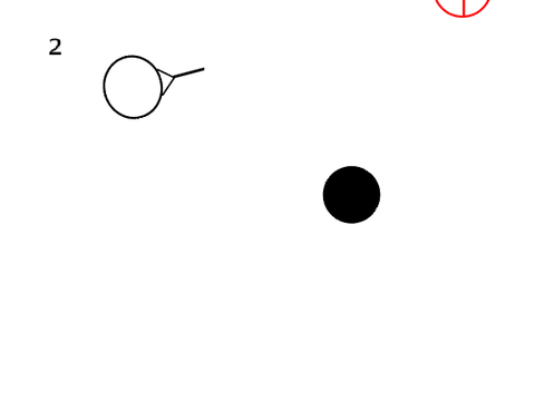 Shooter aim test