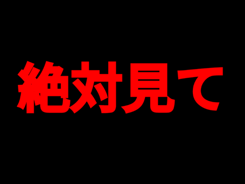 しばらく活動ができません