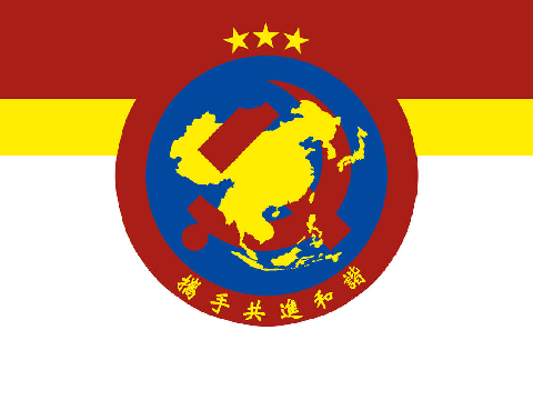 treaty of south east Asia