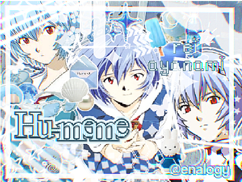 ☆ hu meme