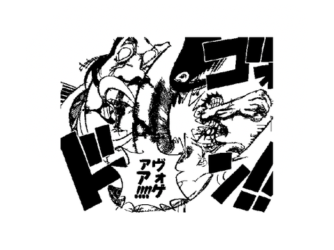 天竜人を殴るルフィ描いてみた