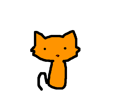 A very old animation