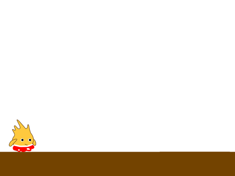 A Gobo Platformer