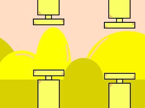yellow! the flappy bird 