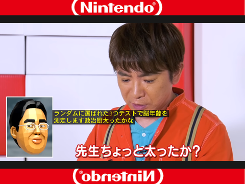 nintendo公式チャンネル　字幕シーン集　ペン編