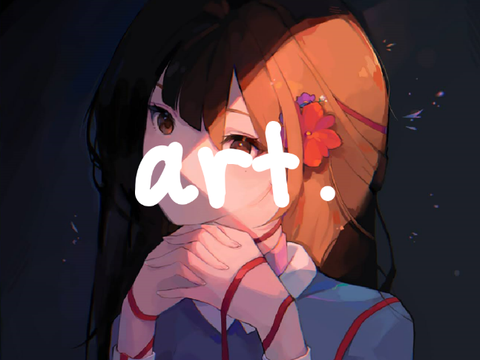 stuck . art