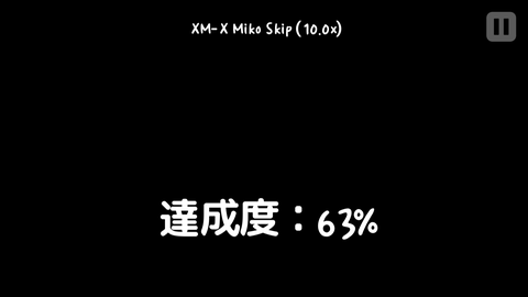8文字英数字　ランダム生成機
