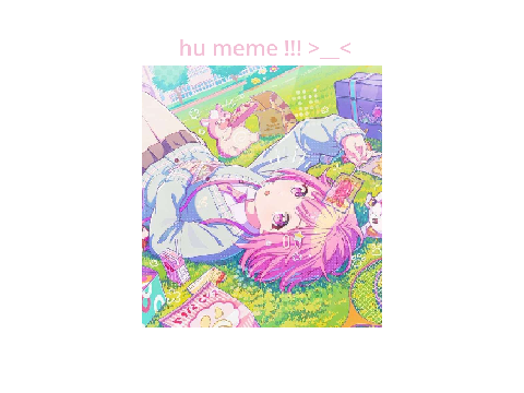 ︵  ୨ ࣪ ˓ ★ hu meme ft aera !!! >0<