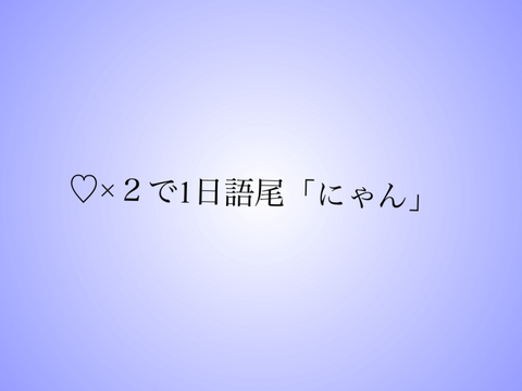 草。