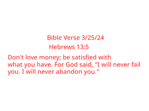 Bible Verse 3/25/24
