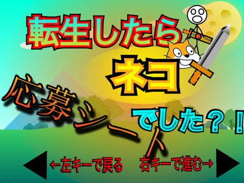 悪魔キャラ応募シート‼️ remix-2