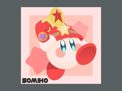 somihoさんへ！