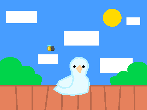 Lazy bird animation