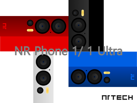 NR Phone 1/ 1 Ultra
