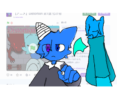 イラストコンテスト開催！ remix