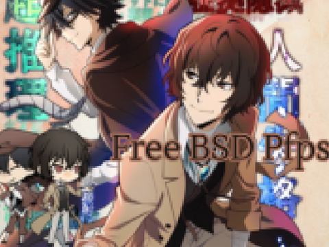 ⮔Free BSD Pfps~!⮔