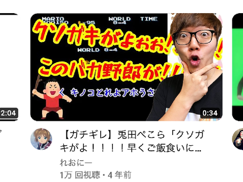 scratchはXじゃないんだぞ