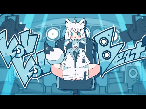 KONKON Beats/白上フブキ