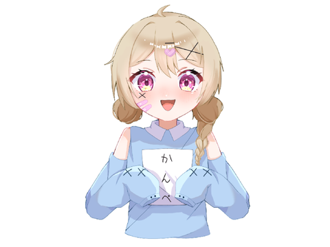 依頼絵14‼︎