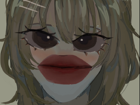 ☆ Gone