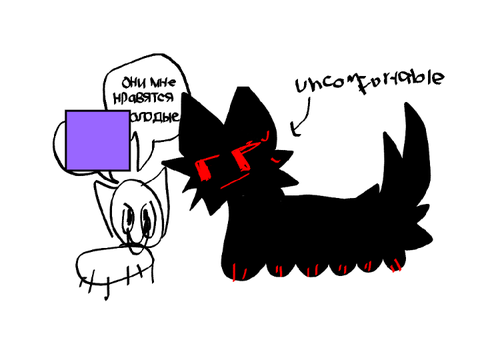i am going insane /tw
