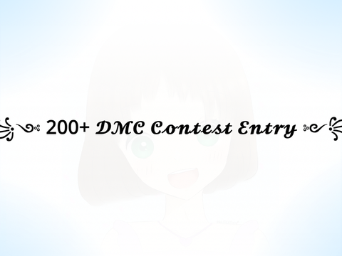 ♡ DMCE ♡