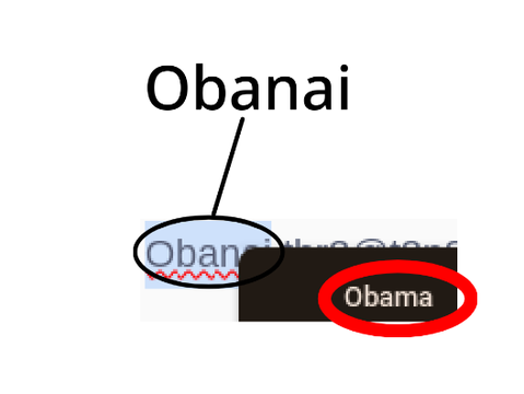 Autocorrect has me wheezing