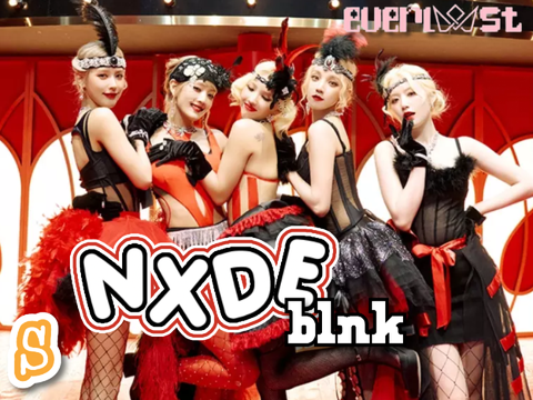N♡DE  … blnk ⁉️ 