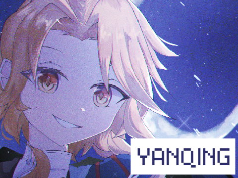Yanqing | HSR Collab Entry