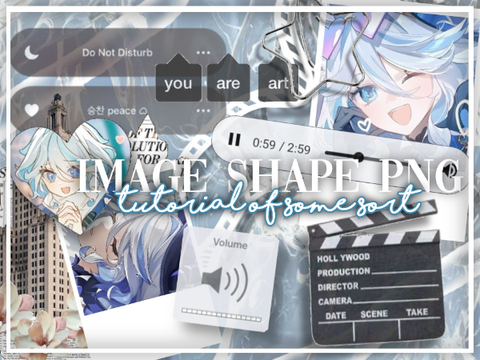 ♡ image shape png tut