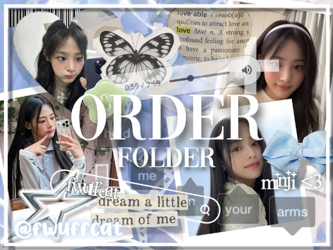 ★ order folder