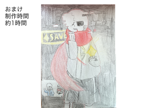 #このタグを見た人は10分で推しを描こう！(複数可) remix