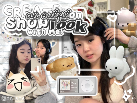 ⿻ CREATE ੭୧ an outfit on SH♡PLOOK with meᵎᵎ 