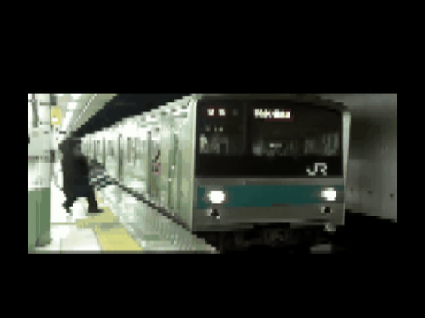 電車を蹴る
