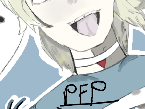 evaporated milk pfp