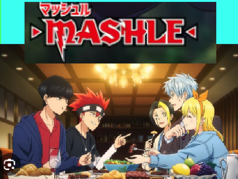 マッシュル
