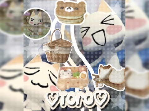 ⋆.˚ Toro edit ⋆.˚