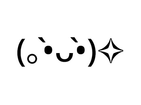 ✨(Not So) Secret Scratch Emojis✨