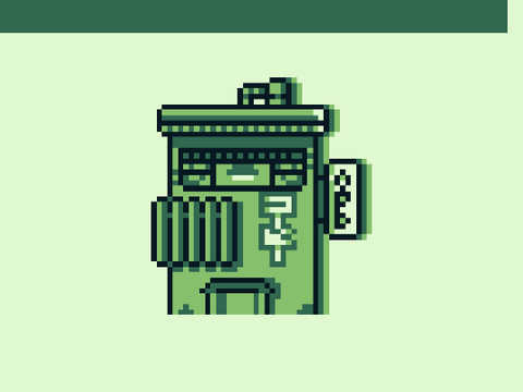 Cafe // Pixel art