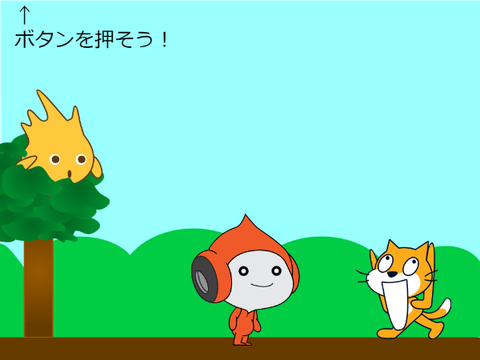 【超自信作】スプライト1爆破ゲーム（ストレス発散ゲーム） remix