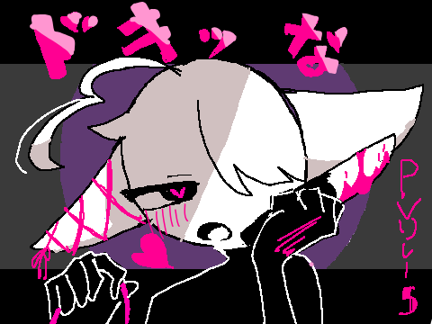 ドキッな編集リレー#5　I♡pvリレー
