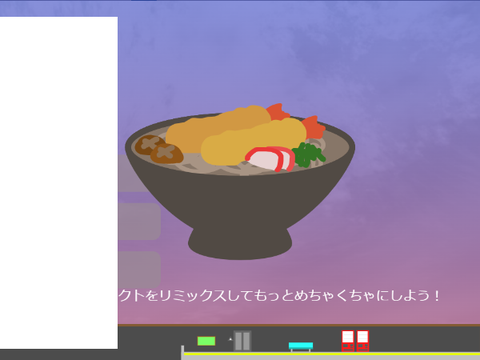３ビル３８ｒ３４むｒ経営ゲ2ｒ３４いｈｙくぃ３４えーム remix