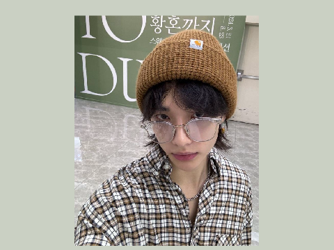 hey you|hyunjin