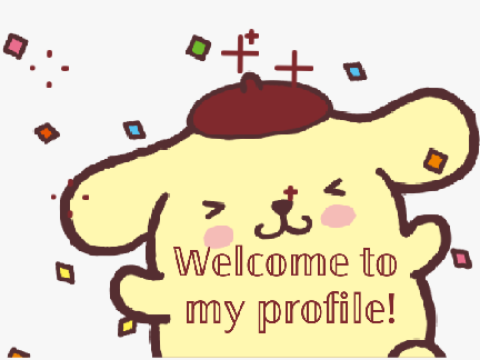 Banner entry
